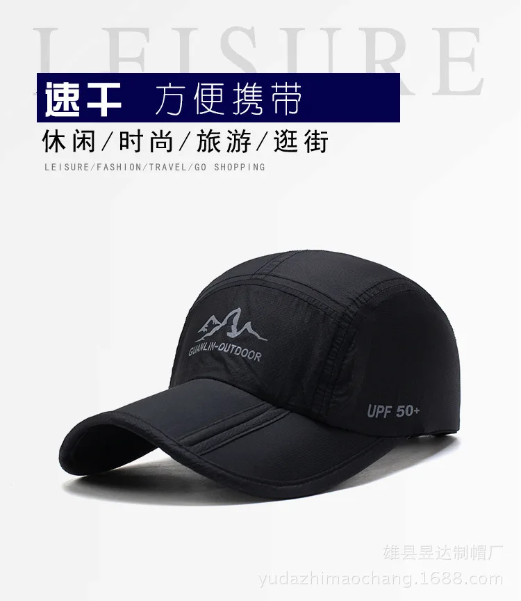 Mens Waterproof Golf Baseball Cap Windproof Breathable UPF50+ Outdoor Caps for Women Sport Adjustable Rain Hat