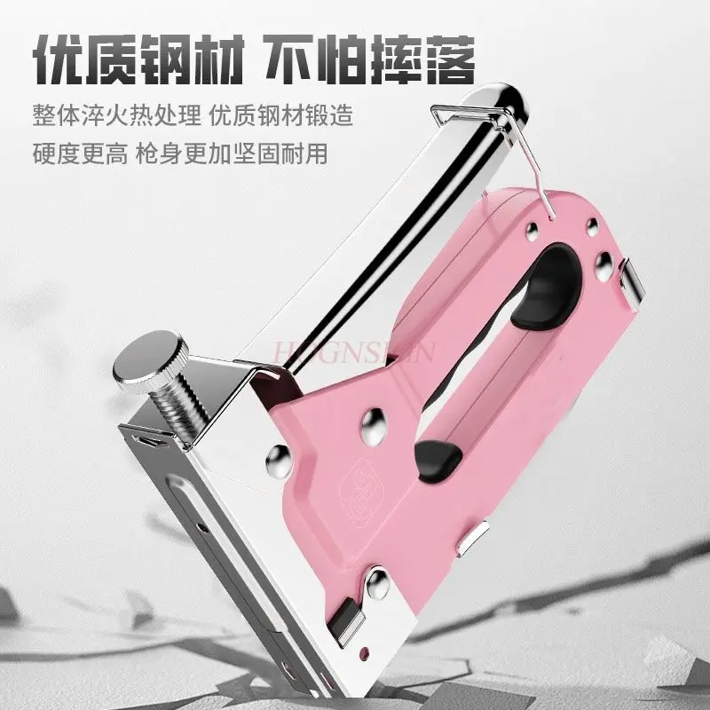 Nail gun, manual nail gun, code nail gun, household nail gun, Martin gun, woodworking nail driver, nail gun