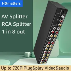 AV Splitter 1X4 8-Way composite RCA AV Splitter 1X8 Video audio RCA splitter distributor for Wii PS2 Xbox STB DVD C-VBS splitter