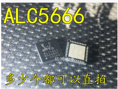 

ALC5666 ALC5662 ALC5660 ALC5655 ALC5651 ALC5650 ALC5648 ALC5647 ALC5646 ALC5645 ALC5640 ALC5639 ALC5638Q