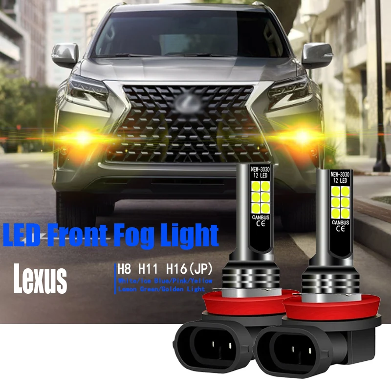 

2pcs LED Fog Golden Light H11 H16 JP For Lexus ES250 ES350 ES300H GS350 GS450H RX400H RX350 RX450H 2010 2011 2012 2013 2014 2015