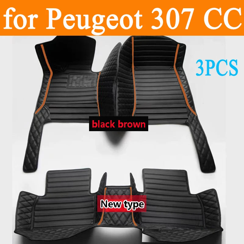 Car Floor Mats For Peugeot 307 CC 2003-2010 DropShipping Center Interior Accessories 100% Fit Leather Carpets Rugs Foot Pads