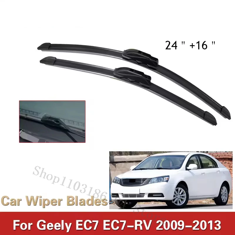 

For Geely EC7 EC7-RV 2009 2010 2011 2012 2013 Front Wiper Blades Brushes Cutter Accessories U J Hook