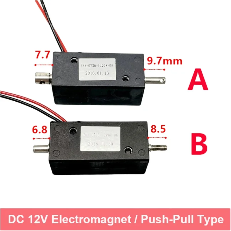 ZHK-0735 DC12V Mini DC Solenoid Electromagnet Micro Self-holding Suction Push-Pull Type Small 16mm*18mm Electric Solenoid Magnet