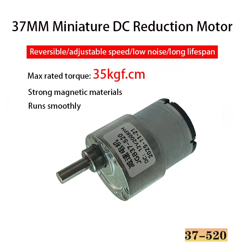 37MM-520 Miniature High Torque Gearbox 6V/12V/24V 7RPM~1280RPM High Power Micro Speed Reversible Electric Gear DC Brush Motor