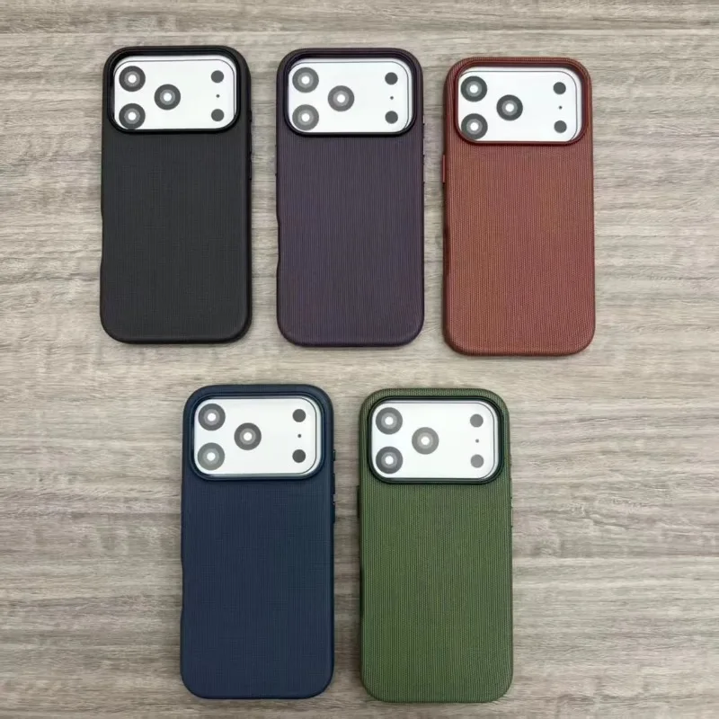 

High-end Tech Woven Business Magnetic Case for Apple IPhone 17 Pro Max for Magsafe Wireless Charging Shockproof Protective Cover