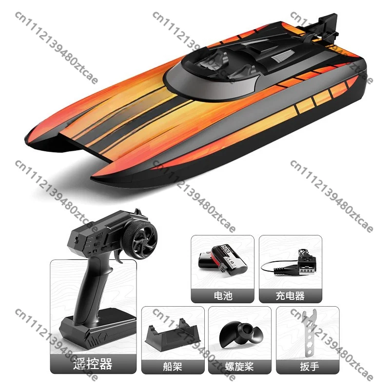 Electric RC Speedboat Waterproof Kids Water Play Toy for Pool Lake