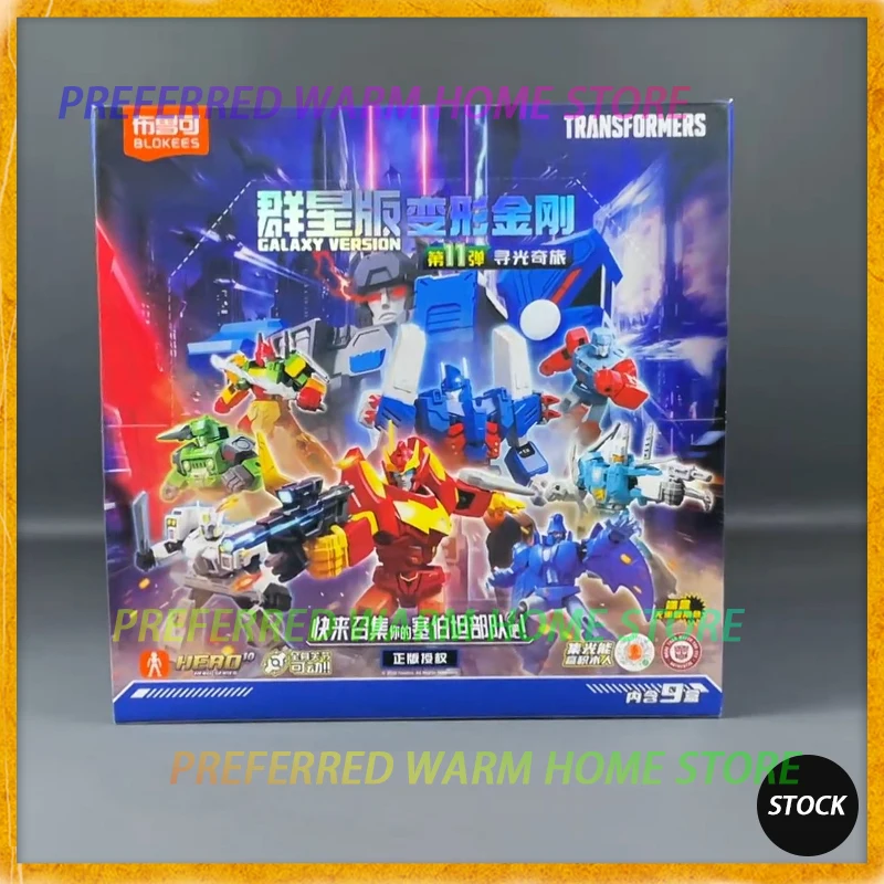 In Stock BLOKEES Transformers GALAXY VERSION 11 IDW Rodimus Prime Ultra Magnus Drift Bludgeon Assembled Movable Model Toys