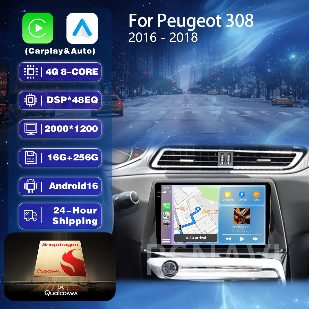 Автомагнитола RSNAVI Android 16 Carplay Auto Qualcomm с экраном для Peugeot 308 2016 2017 2018, GPS, стерео, Bluetooth, Wi-Fi, мультимедиа