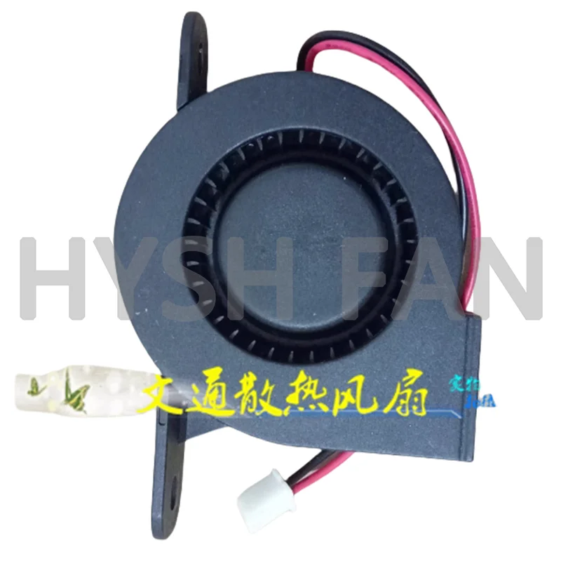 Baru 5015 Blower Fan 12V 0,06a 2-wire Blower Humidifier kipas sunyi