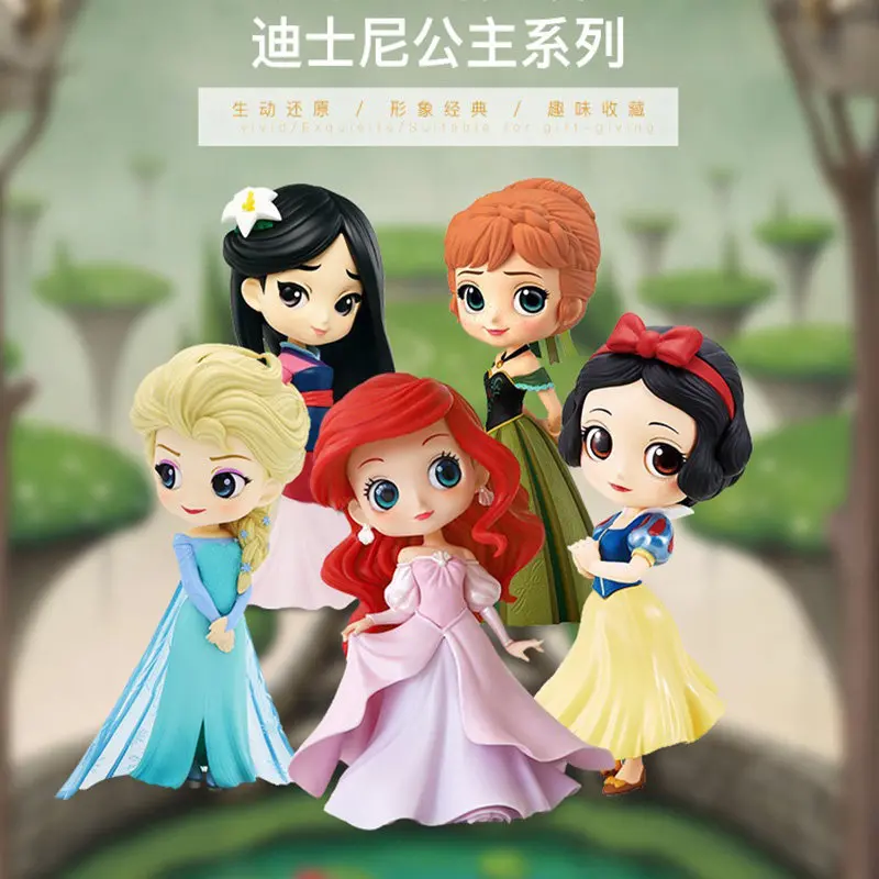 Collection de figurines Bandai Disney Princess Qposket - Blanche-Neige, Elsa, Anna, Ariel, Jasmine, Alice, Clochette - Boîte mystère