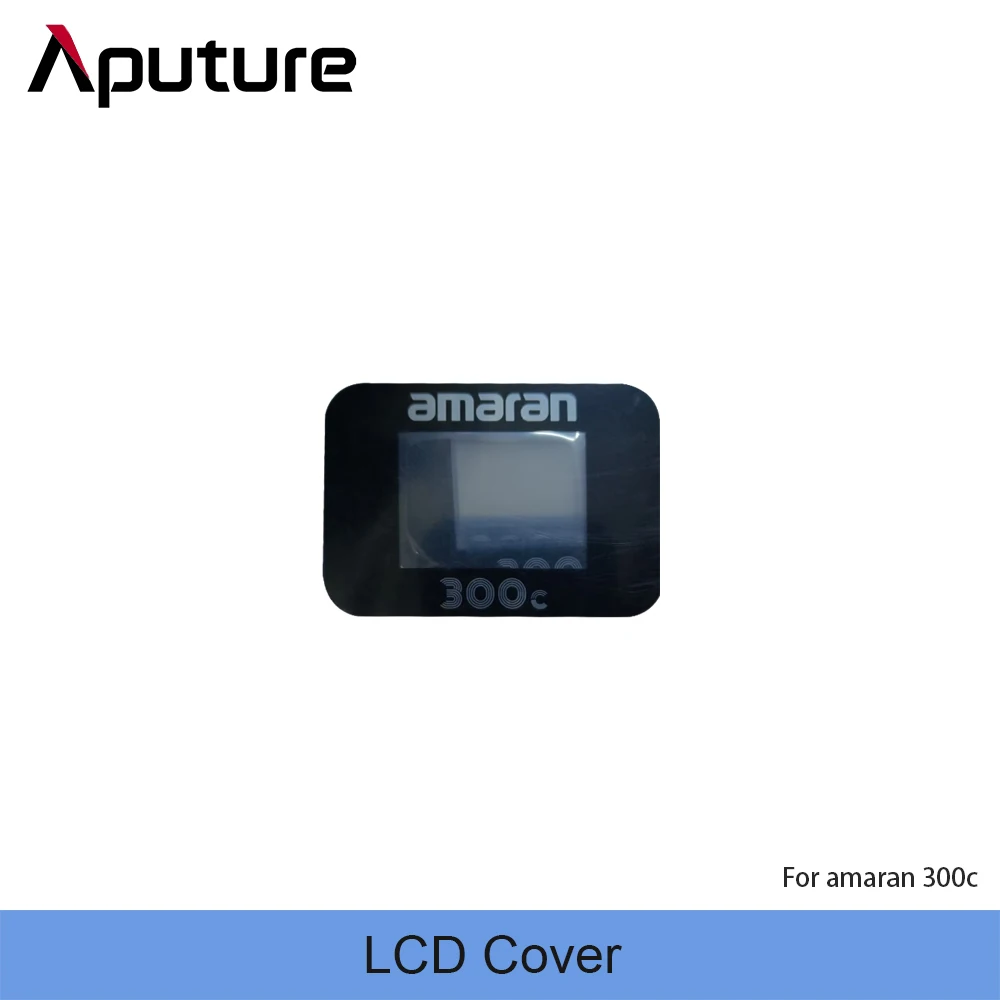 Funda LCD amaran para amaran 300c