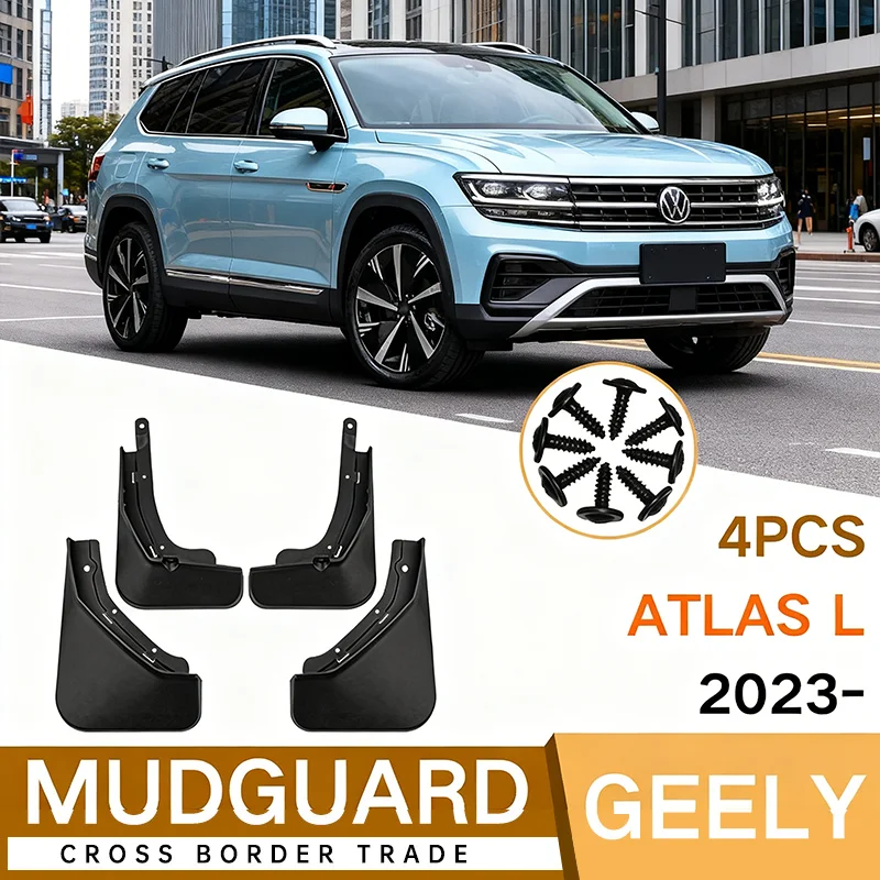 

Для Geely Boyue Atlas L Starray 2023, кожа крыла для автомобильных шин с креплением, передние и задние автомобильные аксессуары