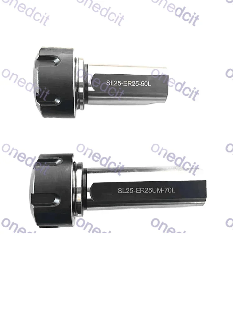 

CNC Lathe Machine Side Fixed Extension Rod SL32/SL40/SL25-ER25UM-70L50L SL40-ER32UM-70L