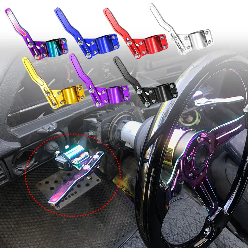 Universal Aluminium Car Styling Adjustment Steering Wheel Turn Rod Extension Turn Signal Lever Position Up Kit Car Accessories