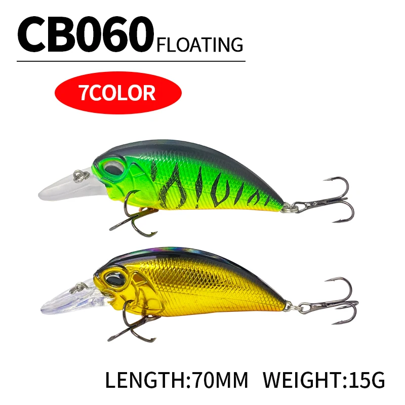 

1Pcs 70mm 15g Floating Crankbait for Fishing Surface Crank Fishing Tackle Saltwater Pike Trout Lure Hard Bait CB060