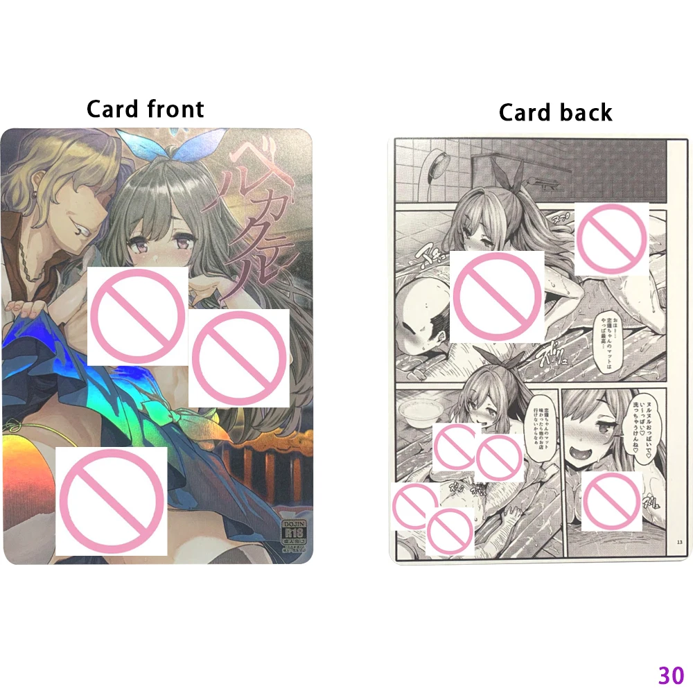 Newest Anime Sexy Fully Nude Card Fat Buttocks Ample Breasts Beauty Collection Card Refractive Color Flash Otaku Gifts 63*88mm