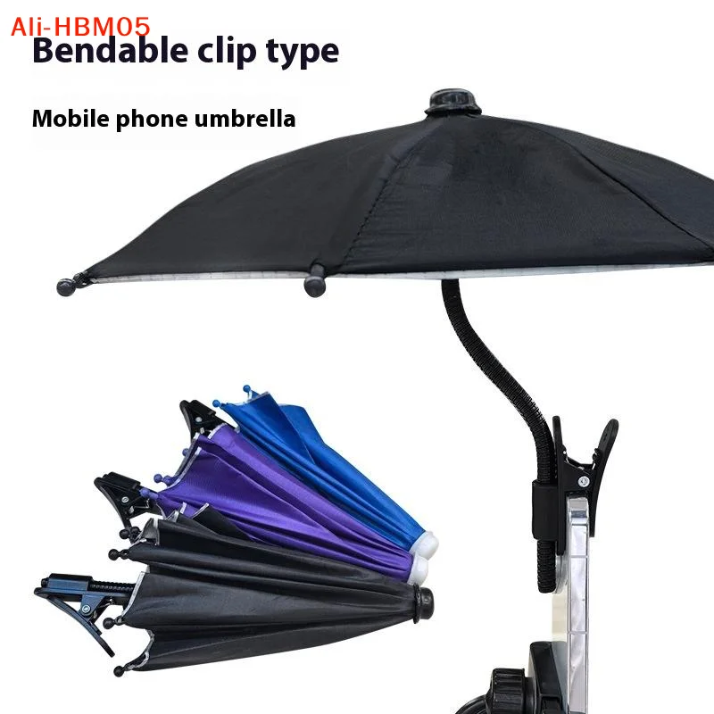 (HB05)1pc Metal Hose Can Bending Cell Phone Umbrella Holder With Clip For Sun Shade Cell Phone Sun Protection Shelter From Rain