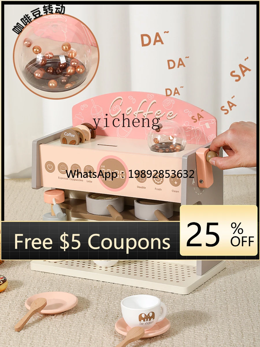 

ZZ Children's Wooden Simulation Small Mini Coffee Machine Small Household Appliances Afternoon Tea Parent-Child