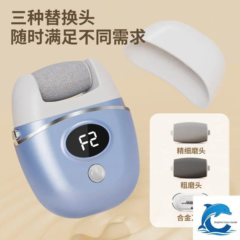 For LCD Electric Foot Files & Nail Polisher 2 in 1 Automatic Dead Skin Callus Remover for Heel Foot Sole