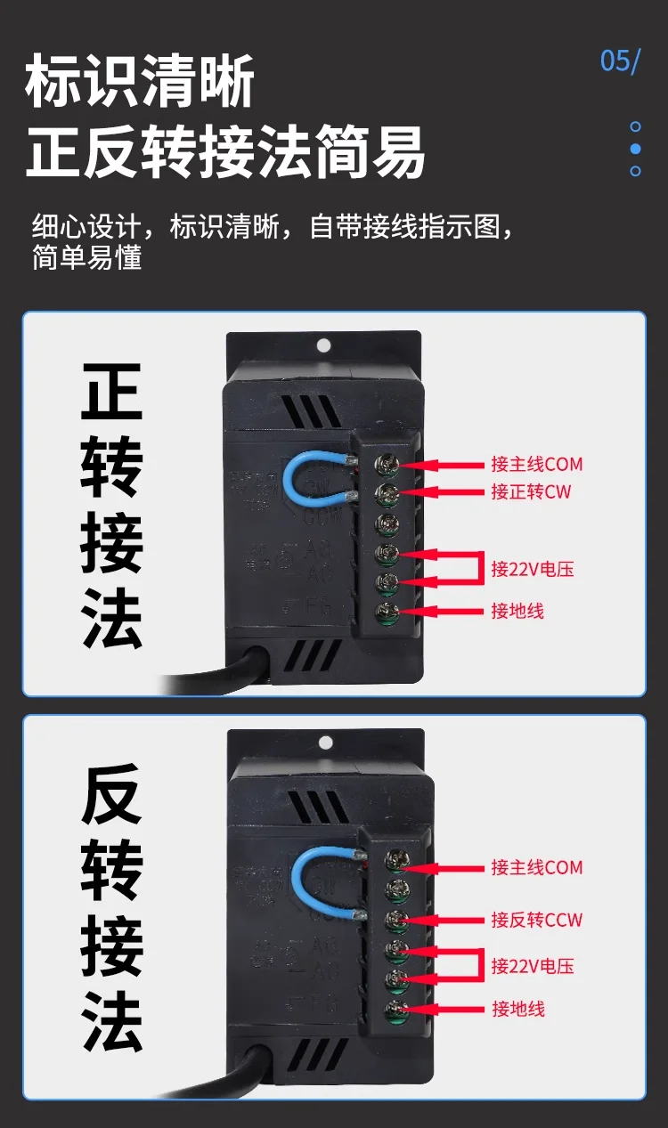 180W Gear Motor AC 220V Shaft 15mm 2.5PRM - 1350RPM 6RK180GU-CF Gear Box Motor With Speed Controller kit Reversible