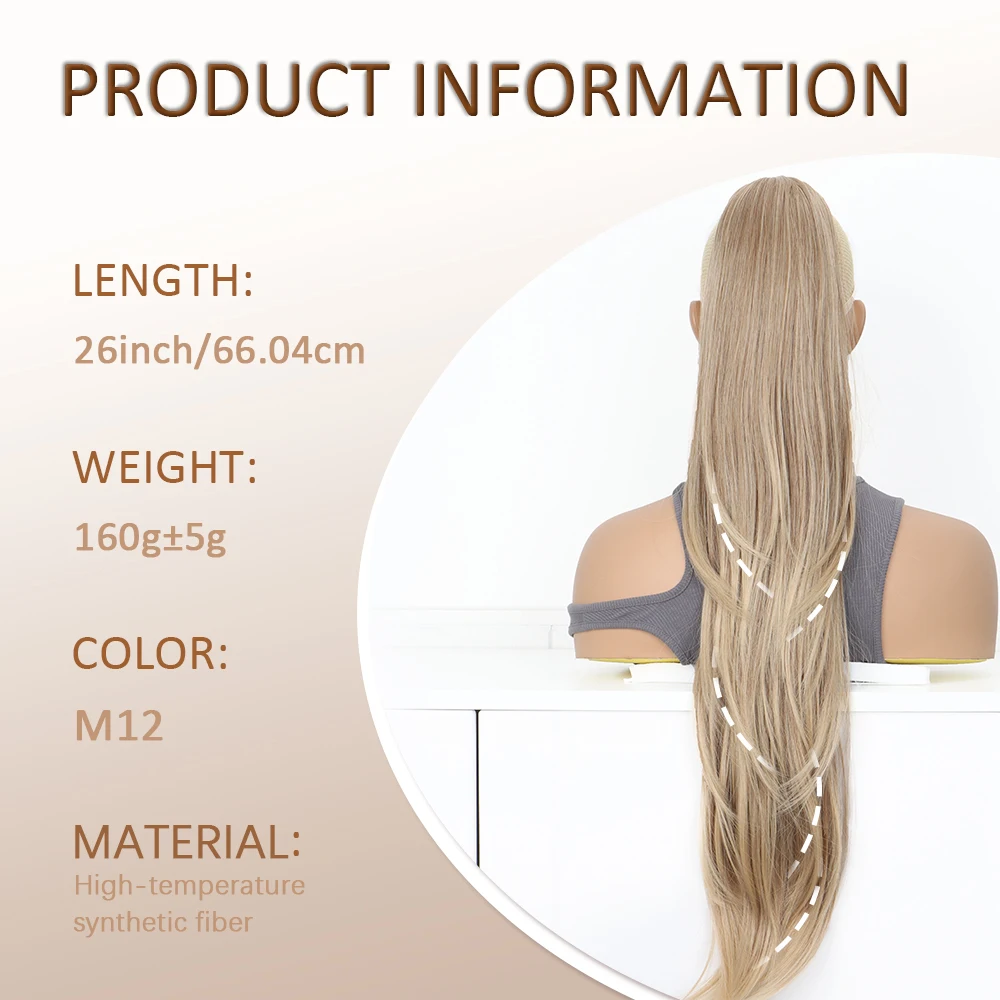 26Inch Fluffy Layered Synthetic Drawstring Long Straight Ponytail Extension Wrap Around Hairpiece for Women Party Daily Use