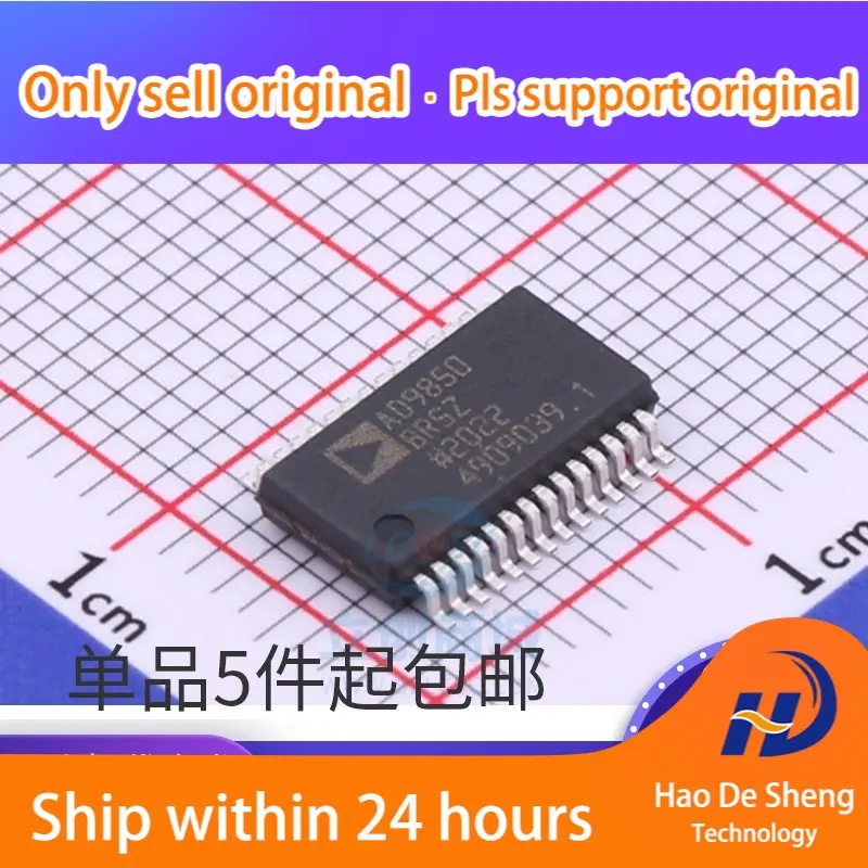 

10PCS/LOT AD9850BRSZ AD9850BRS AD9850 SSOP-28 New Original In Stock