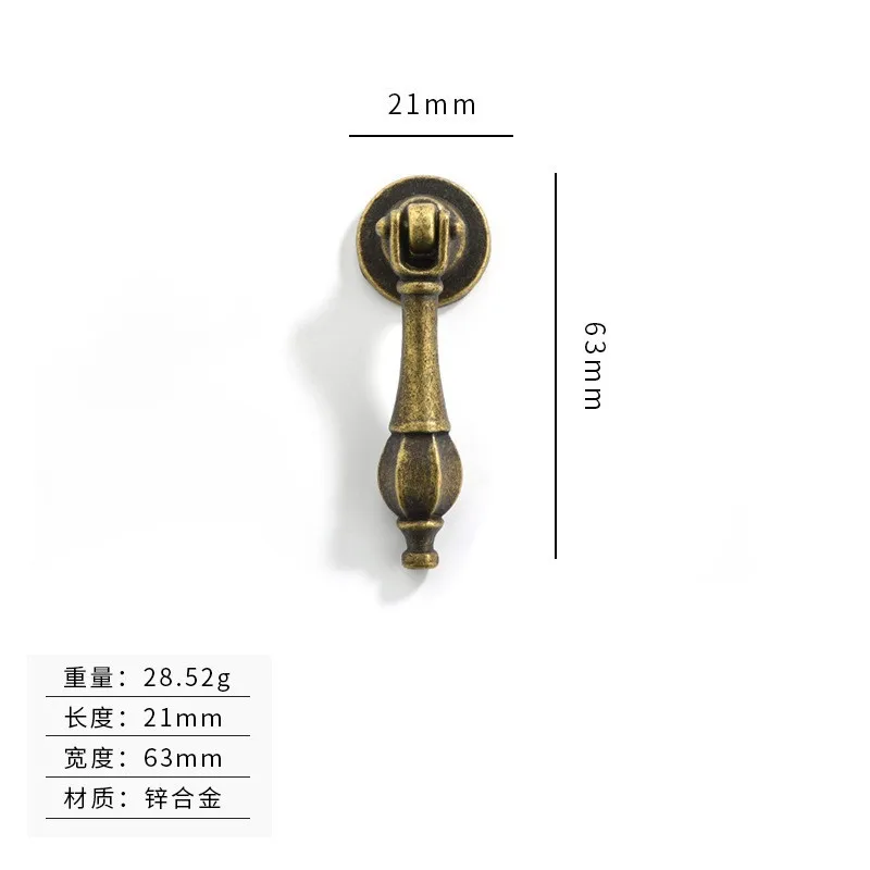 

Single hole drawer ring handle, alloy retro cabinet door bathroom cabinet handle round handle handle alloy