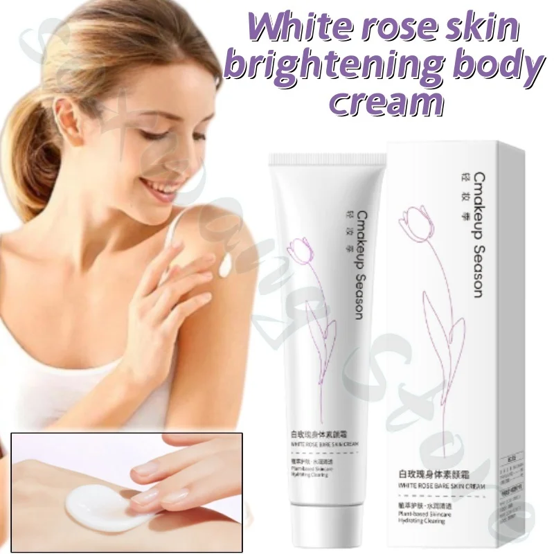 

White rose makeup cream 100g whole body modification skin color natural long-lasting concealer moisturizing soothing skin