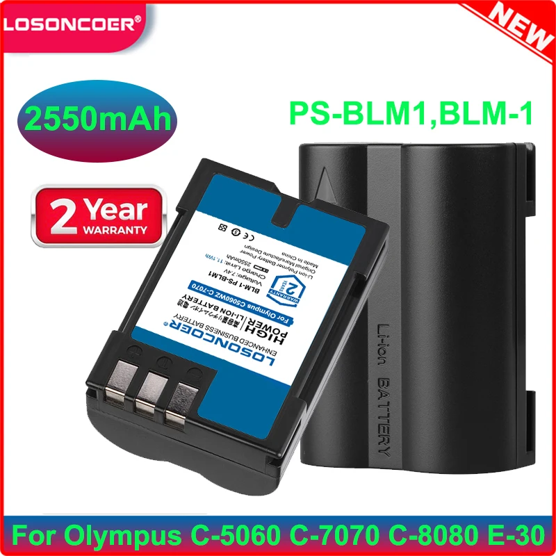 2550mAh PS-BLM1 BLM-1 BLM1 Battery For Olympus C-5060 C-7070 C-8080 E-30 E-300 E-330 E-500 E-510 Evolt E-520 SLR E3 HLD-2 HLD-4