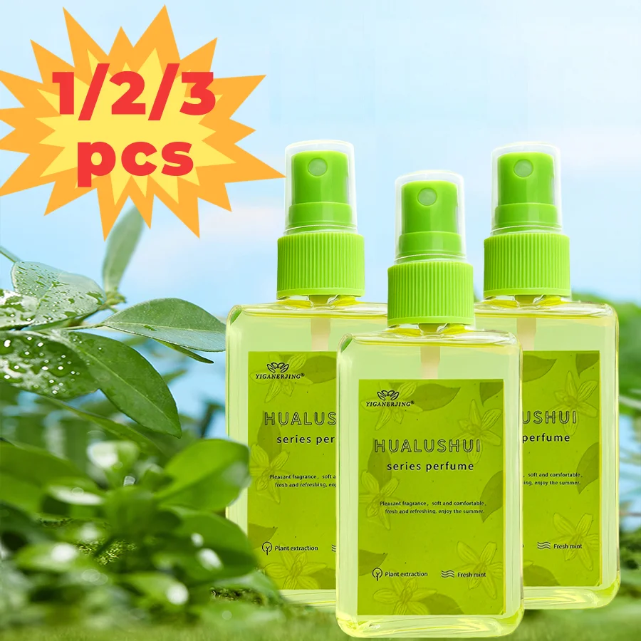 1/2/3Pc Yiganerjing HUALUSHUI Mosquito Repellent Refreshing Anti Itch Long Lasting Fragrance Air Freshener 80ML