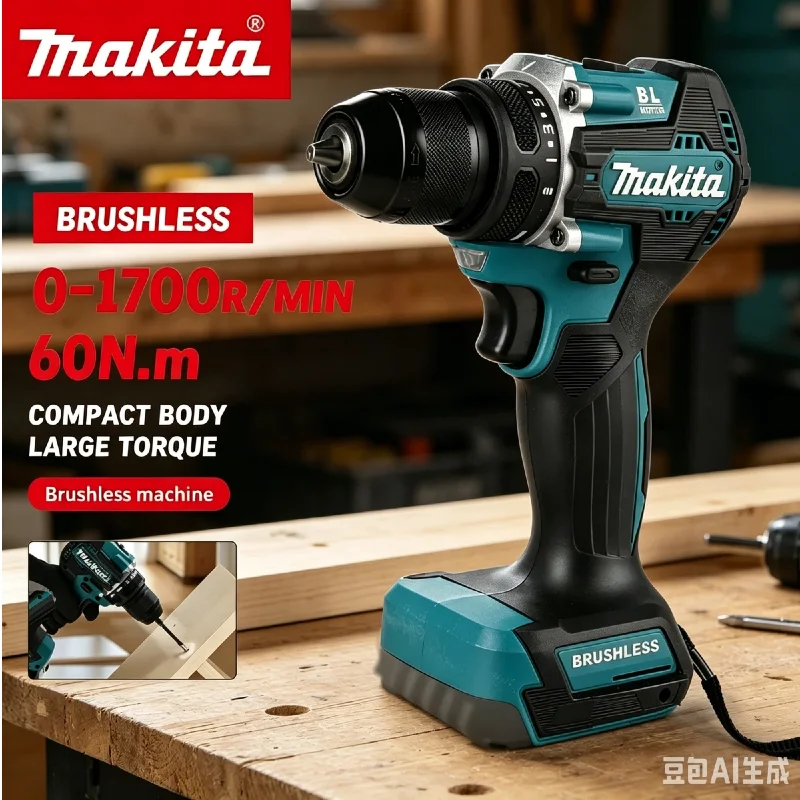 Makita Hochenergieeffizienter Bürstenloser Motor Makita DHP487 Akku-Schlagbohrmaschine Baustellen-Elektrowerkzeug