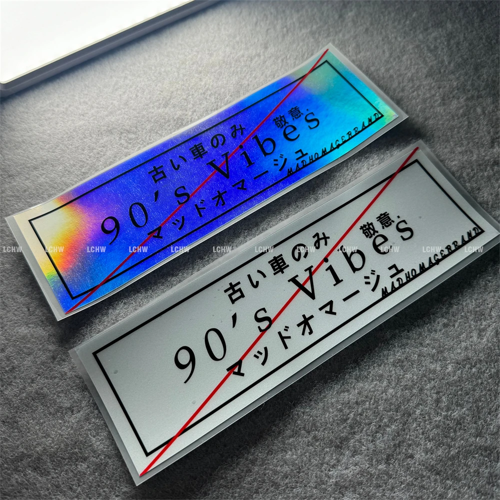 Car Stickers Creative Text Japanese 90s Vibes Decal Motor Helmet Cycling Race Auto Window Body Graphic