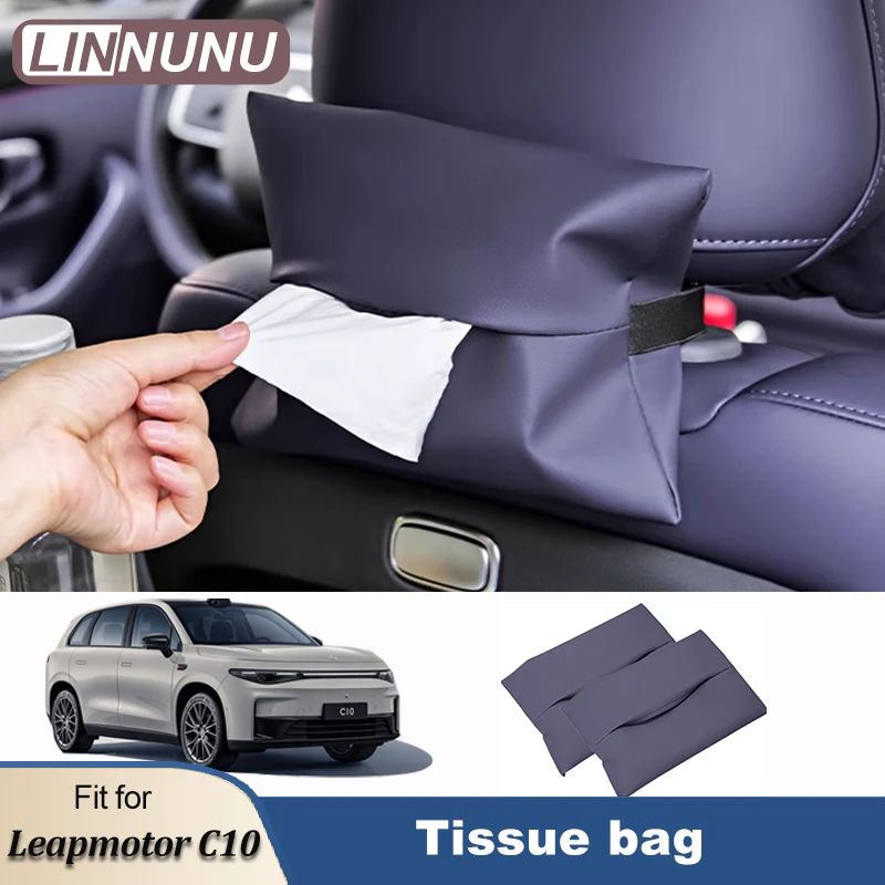 LINNUNU For Leapmotor C10 Car Tissue Box Holder Leather Center Console Armrest Napkin Box Backseat Tissue Case with Fix Strap