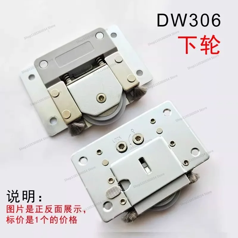 For T306 Sliding Pulley with Damping Buffer Sliding Door, Wardrobe Silent Cabinet Door Wheel