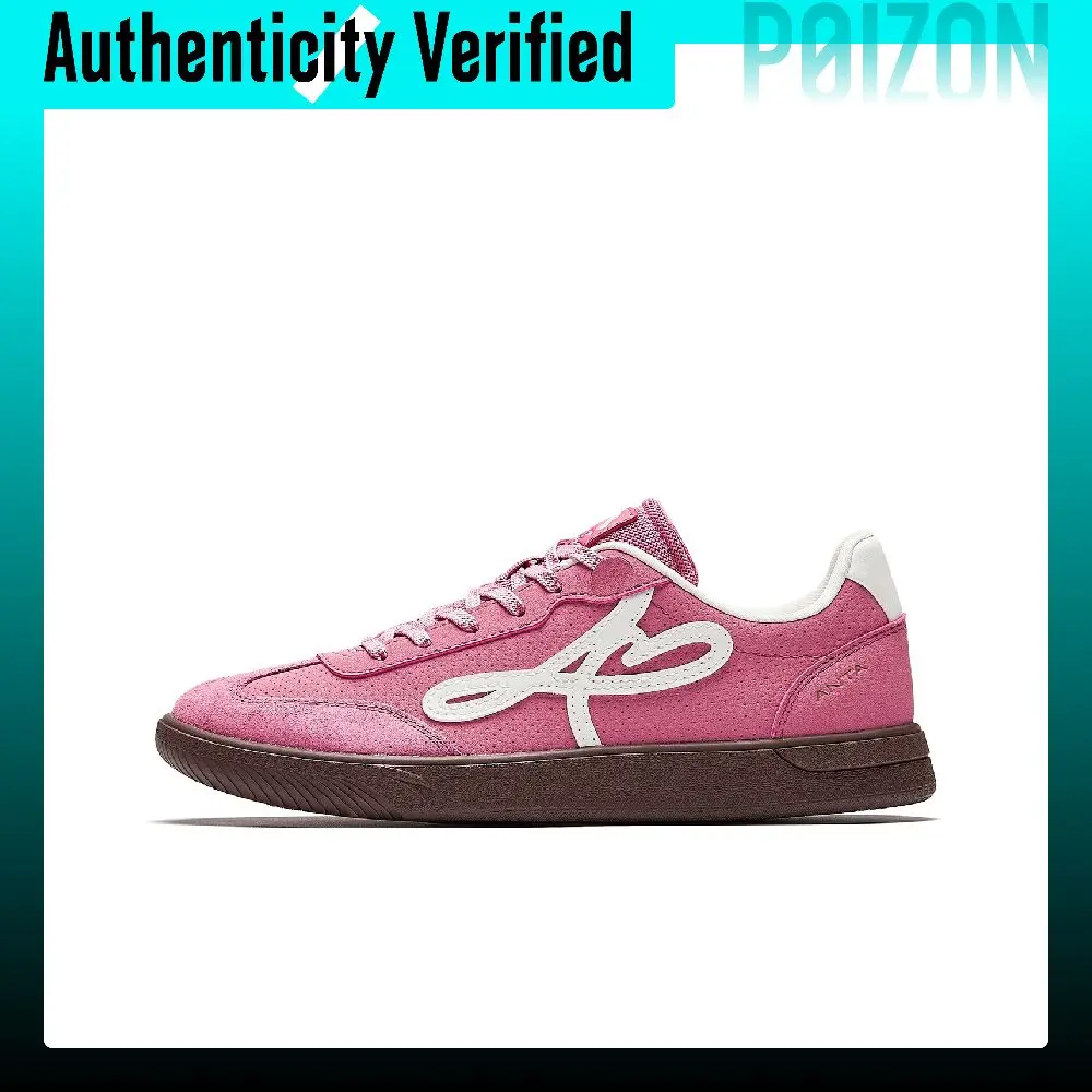 Anta Man Dance Abrasion Resistant Slip Resistant Low top Skateboard Shoes Women's Pink White 922618009-6