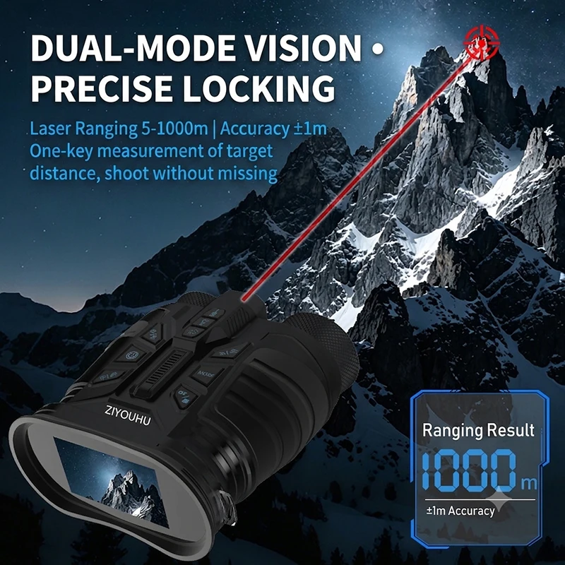 ZIYOUHU HD 18x Dual Tube Laser Range Finder with GPS Pressure WiFi Infrared Night Vision - Day/Night Versatile Measurement Tool