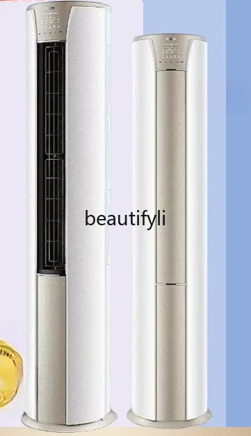 وحدة خزانة اسطوانة التبريد والتدفئة العاكس كفاءة الطاقة الجديدة المنزلية توفير الطاقة غرفة المعيشة الصامتة Standin