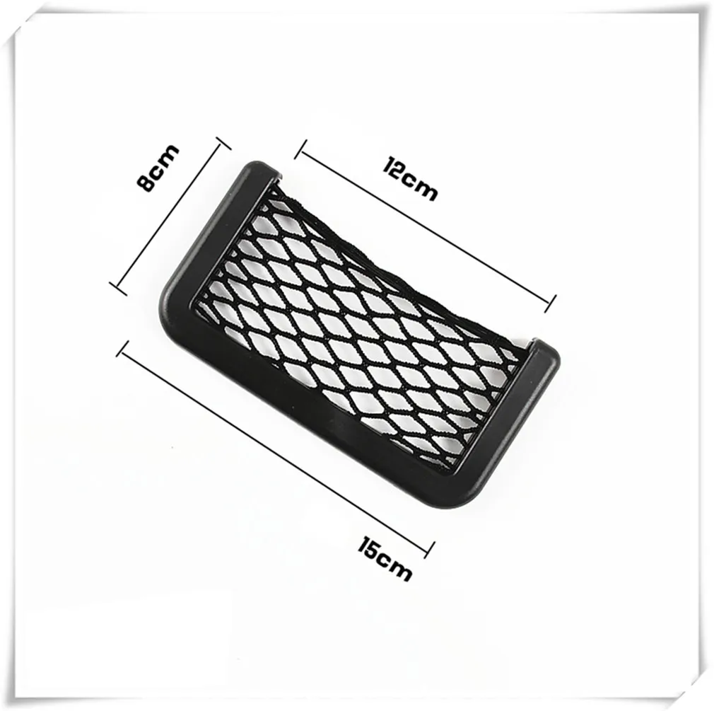 Car Styling Storage Net Box Accessories Sticker For Mercedes Benz Class ML GL G GLC43 G350d E350 W211 W203 W204