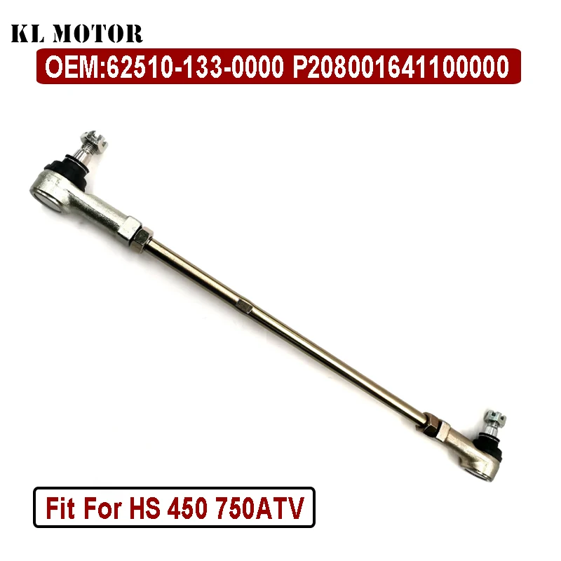 

Steering Rod for HISUN TACTIC 750ATV HS-62510-133-0000 P208001641100000
