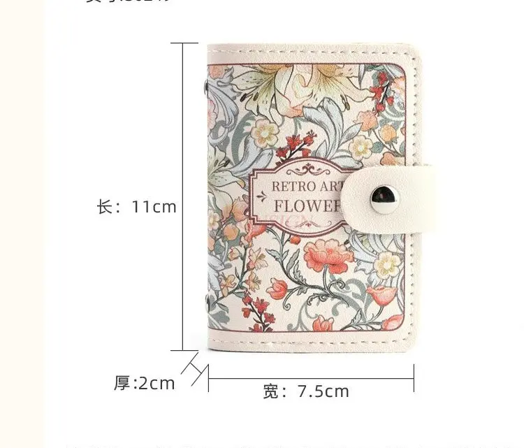 1pcs Flower oil painting card bag, women's retro style multi slot bank card bag, ID bag, women's large capacity card bag