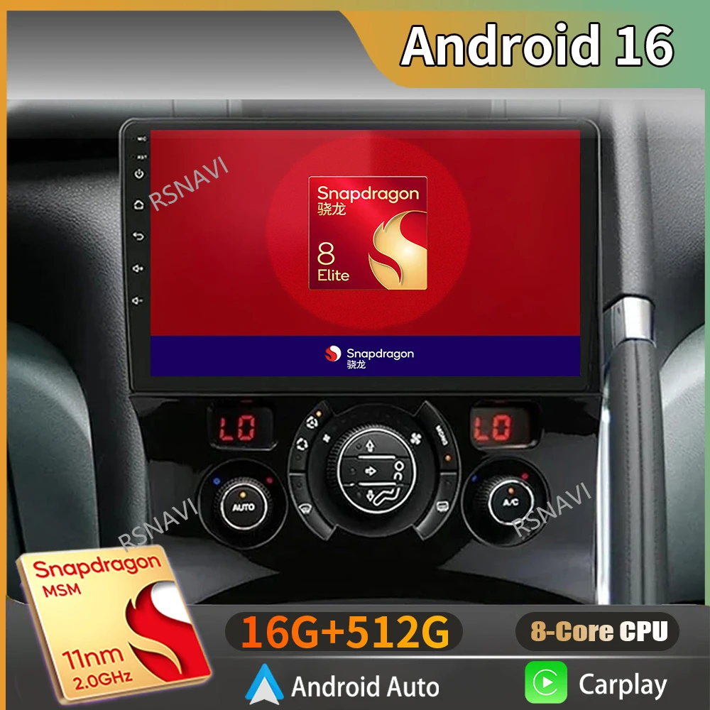 Android 16 For Peugeot 3008 208 2009-2015  2K QLED Android Car Radio Multimedia Video Player GPS Stereo CarPlay 4G
