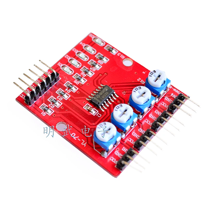 Four-channel Infrared Detection Tracking Photoelectric Sensor Intelligent Tracking Car Module Black And White Line Recognition