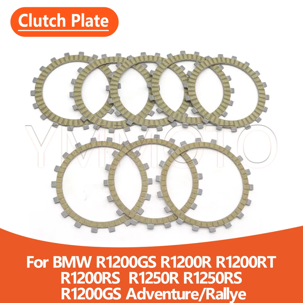 For BMW R1200GS R1250GS R1200R R1250R R1200RS R1250RS R1200RT R1250RT R1300GS Motorcycle Clutch Friction Plates Kit