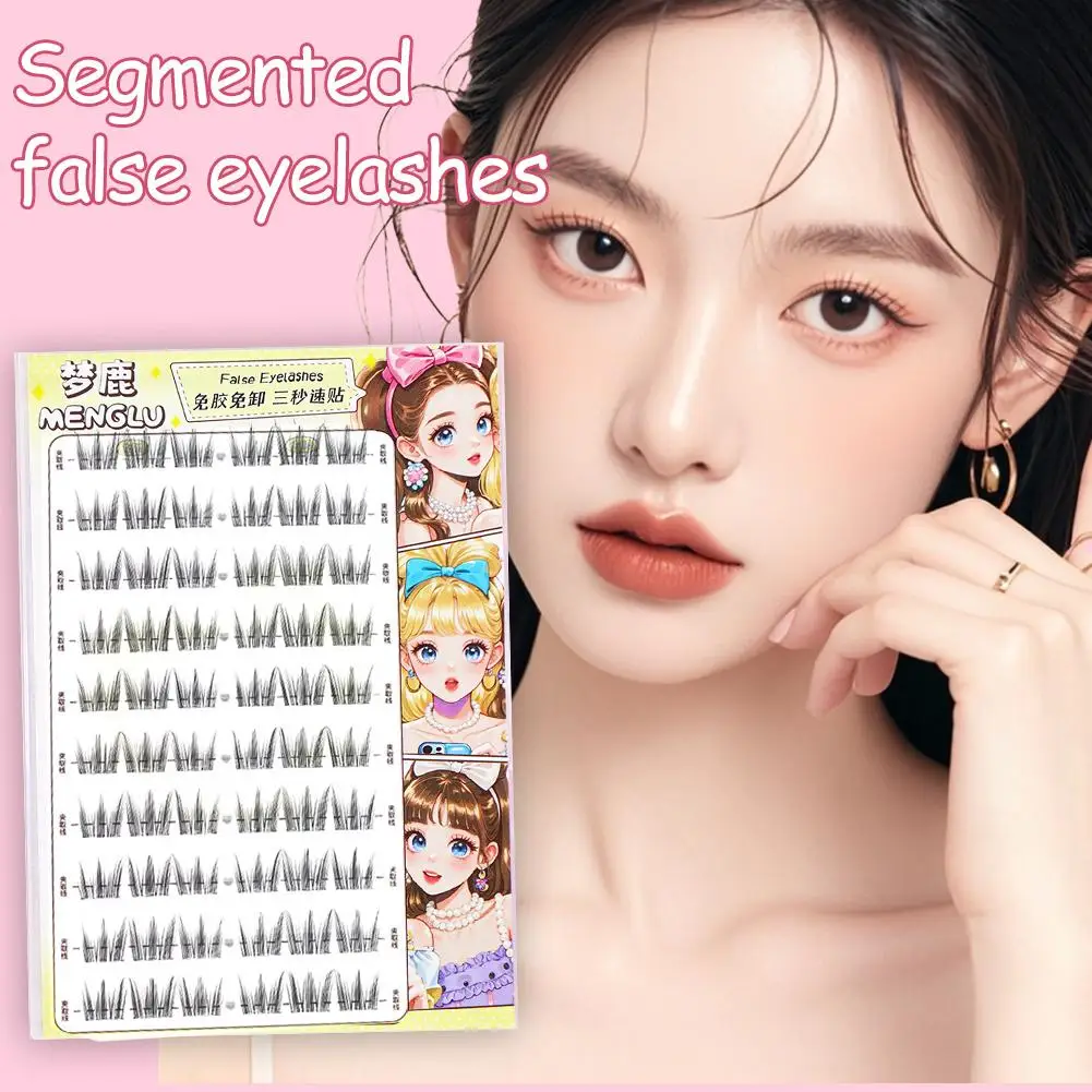 Kleberfreie Wimpern im koreanischen Mädchenstil mit großer Kapazität, natürlich, dünn, einfach anzubringen, wiederverwendbare falsche Wimpern, untere Wimpern
