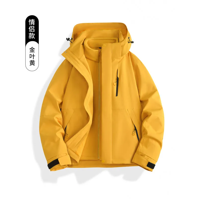 

A New Winter Men's Fashion Outdoor Casual Trend Three-in-one Detachable Fleece Inner Liner Three-proof Warm Cotton-padded Jacket