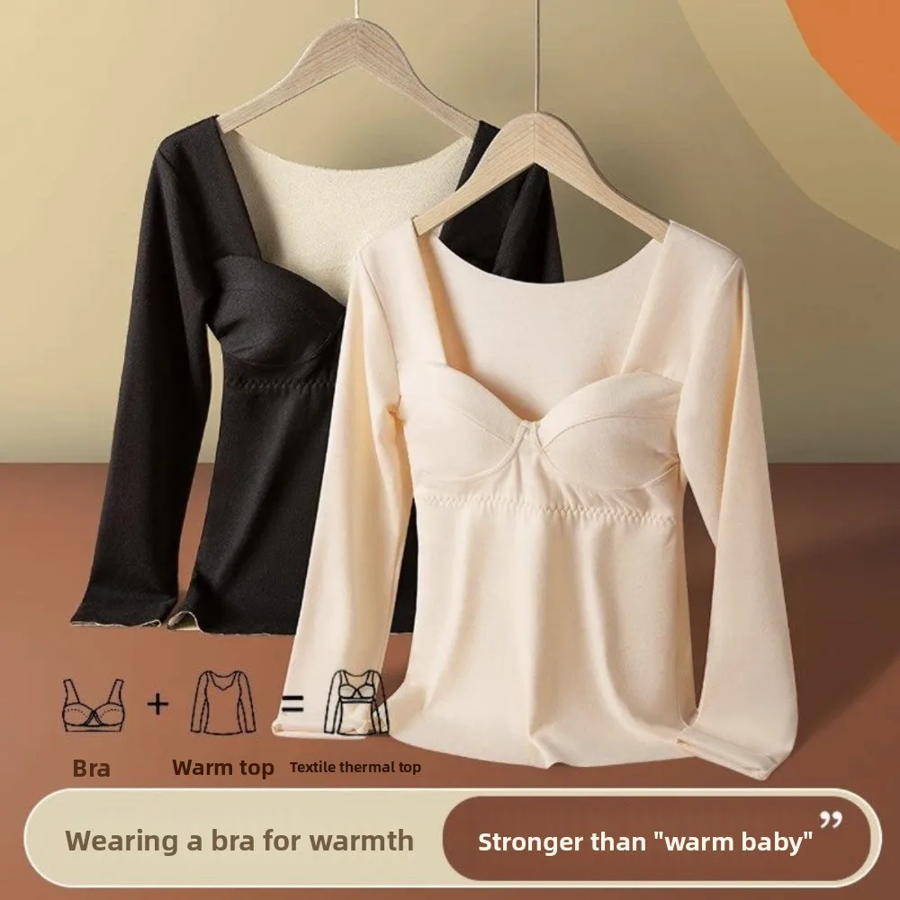 

V Neck Women Thermal Clothes Invisible Velvet Fleece Thermal Underwear Feel Heating Solid Color Warmth Long Tops Undershirt