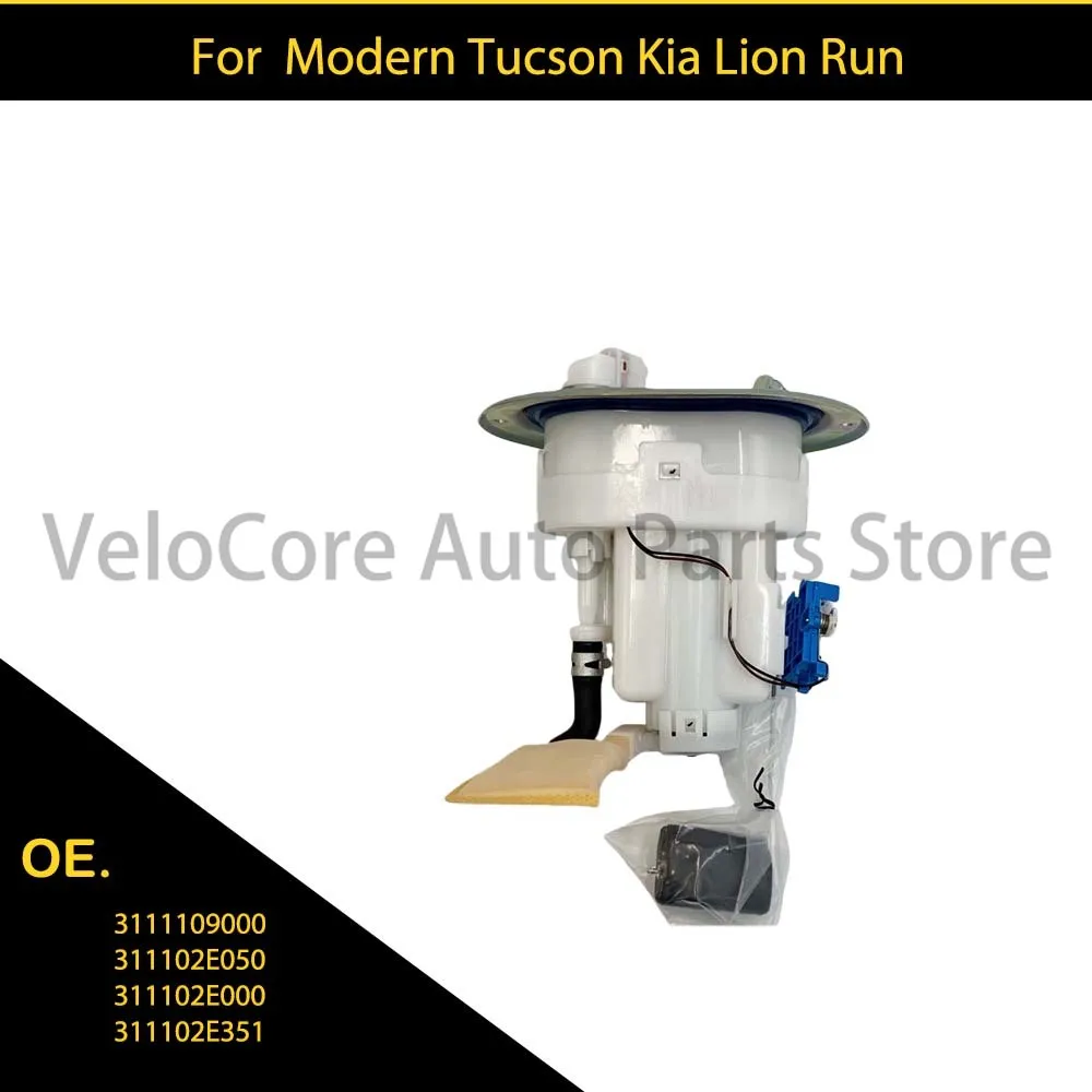 

31110-2E300 311102E300 311102E000 E8678M 3111109000 for Modern Tucson Kia Lion Run Fuel pump