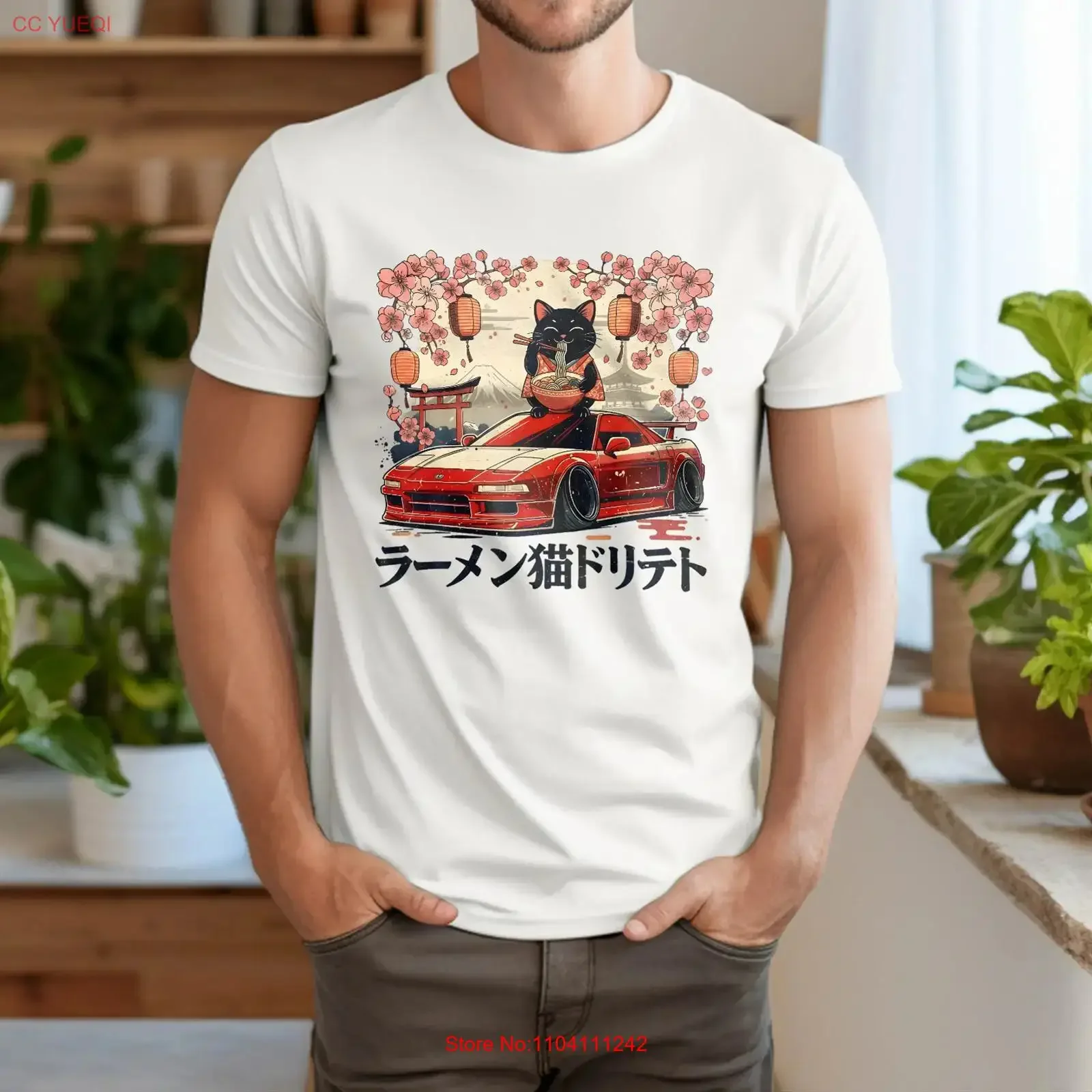Jdm Sports Car Anime Cat T-Shirt im Vintage-Stil, leicht gewaschen, Designerkleidung, Unisex, Stretch-Oberteil für den Alltag, modisch