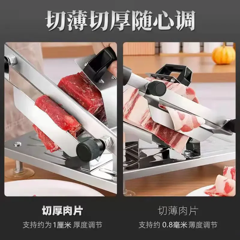 家庭用肉スライス機,304ステンレス鋼,スライス,ミュートン,肉スライス用